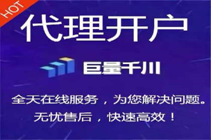 微信信息流算法揭秘与优化